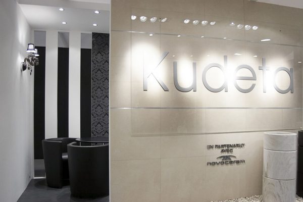 Maison et Objet 2007