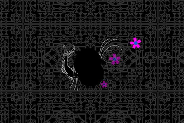 Ispirazione Aquarium